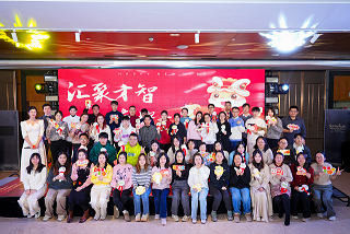 汇聚才智 德耀未来——德亚咨询2025年会圆满举办
